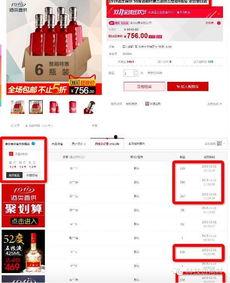 奇葩活动爆料视频下载网站,一网打尽奇闻异事