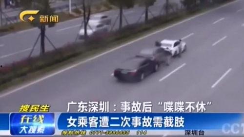 二中最近爆料事件视频,校园风云再起 第2张 二中最近爆料事件视频,校园风云再起 第2张