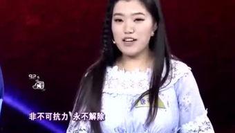 小胖爆料土牛视频,土牛视频背后的惊人真相